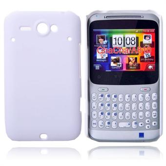 Simple HTC Cha Cha Cover (White)