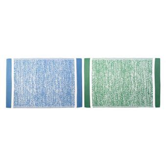 Carpet DKD Home Decor polypropylene (2 pcs) (150 x 210 cm)