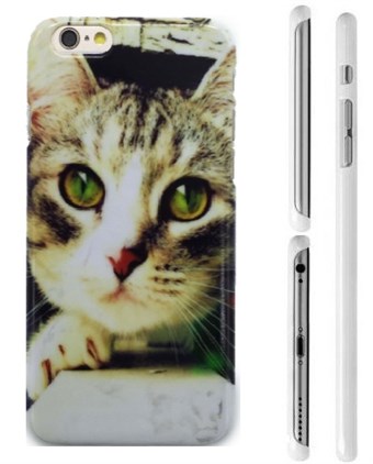 TipTop cover mobile (Cute cat)