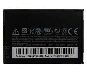 Battery for HTC Touch Pro 2 1500mAh (BA S390) bulk