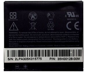 Battery for HTC HD2 1230mAh (BA S400) bulk