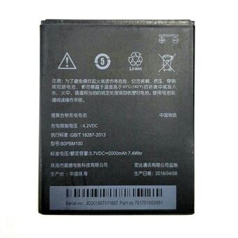 Battery for HTC Desire 616 DS 2840mAh (B0PBM100) bulk