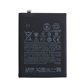 Battery for HTC Desire 650 4G 2940mAh (B2PZ4100) bulk