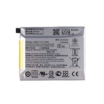 Battery ASUS C11P1603 ZenFone 3 Deluxe bulk 3000 mAh ZS550 / ZS570KL Short Series