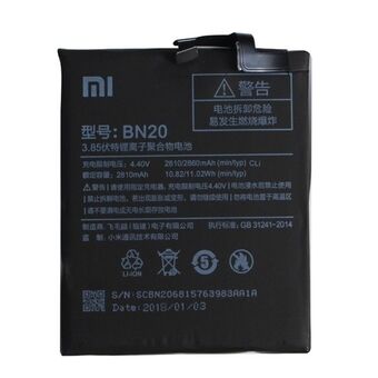 Xiaomi battery BN20 Mi 5C bulk 0mAh