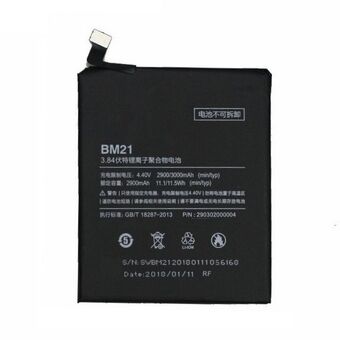 Xiaomi BM21 Mi Note bulk 2900mAh battery