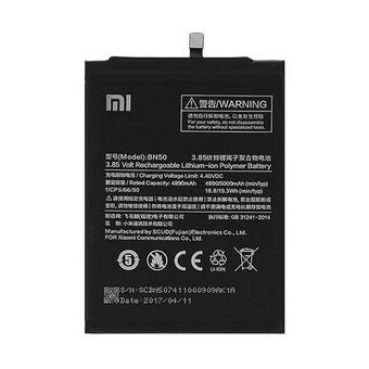 Xiaomi battery BN50 Mi Max 2 bulk 4890mAh