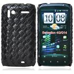 HTC Sensation Leather Look Cover (Black)