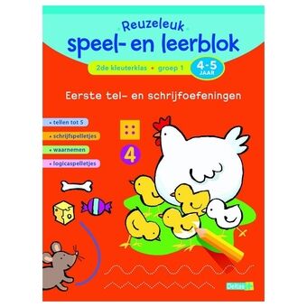 Reuzeleuk play and learning block first beat and writing exercise