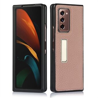 Litchi Texture Genuine Leather Mobile Phone Case with Kickstand for Samsung Galaxy Z Fold2 5G