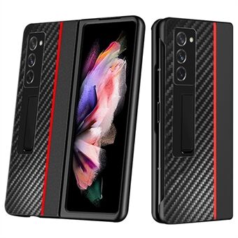 Carbon Fiber Texture Hard PC Phone Cover Case for Samsung Galaxy Z Fold2 5G, Kickstand Design Folding Phone Case