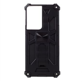 Quality PC+TPU with Kickstand Magnetic Metal Sheet Anti-drop Cover for Samsung Galaxy S21 Ultra 5G