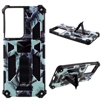 Detachable 2 in 1 Magnet Sheet Camouflage Design Protective Shell for Samsung Galaxy S21 Ultra 5G