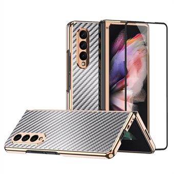 Vacuum Plating Frame Carbon Fiber Texture PU Leather Coated PC Case with Screen Film for Samsung Galaxy Z Fold3 5G