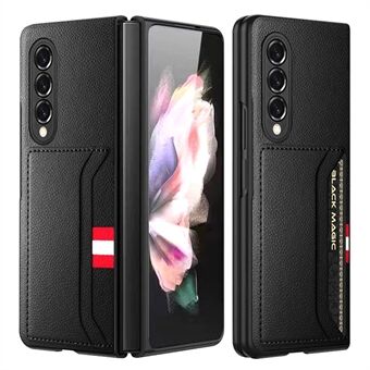 Soft Microfiber Lining Litchi Texture Dual Card Slots Design PU Leather + PC Hybrid Phone Case for Samsung Galaxy Z Fold3 5G