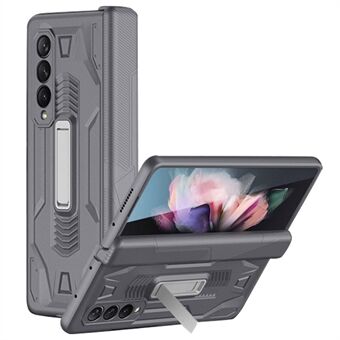 GKK for Samsung Galaxy Z Fold3 5G Magnetic Folding Full Protection PC+Tempered Glass Phone Case with Kickstand