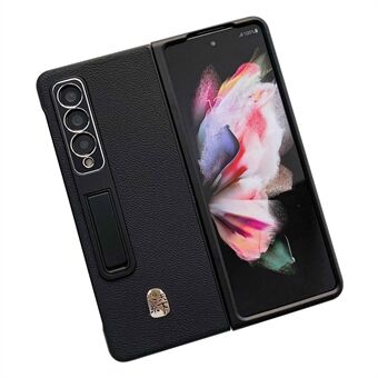 For Samsung Galaxy Z Fold3 5G Rubberized Texture Genuine Leather Coated PC Phone Case Built-in Kickstand Design Cover