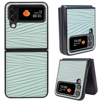 Ripple Texture Leather Coated PC Case for Samsung Galaxy Z Flip4 5G, Vertical Folding Anti-drop Cell Phone Case