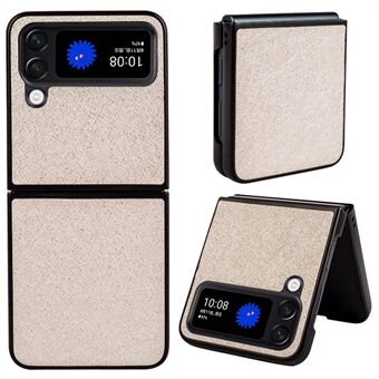 For Samsung Galaxy Z Flip4 5G Flash Powder Phone Case PU Leather Coated Hard PC Hybrid Shockproof Protection Cover