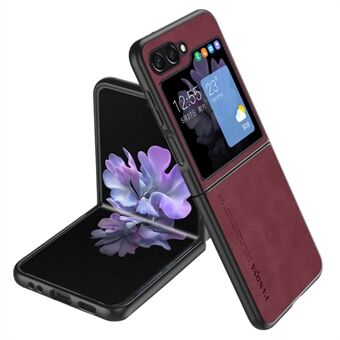 For Samsung Galaxy Z Flip5 5G Skin-Touch Feeling Cell Phone Case Anti-Scratch PU Leather+PC Phone Cover