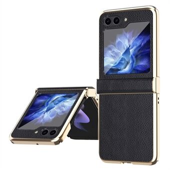 For Samsung Galaxy Z Flip5 5G Anti-Fingerprint Phone Case Litchi Texture Metal Frame PU Leather + PC Cover