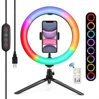 PULUZ 10-inch 26cm Marquee LED RGBWW Light + Desktop Tripod Mount 168 LED Dual-color Temperature Dimmable Ring Lights with Tripod & Remote Control & Phone Clamp