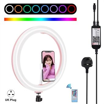 PULUZ 12 inch RGB Dimmable LED Ring Vlogging Selfie Photography Video Lights with Cold Shoe Tripod Ball Head & Phone Clamp