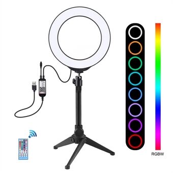 PULUZ PKT3075B 6.2-inch 16cm RGBW Light + Desktop Tripod Mount + USB Dimmable LED Ring Lights with Tripod & Remote Control